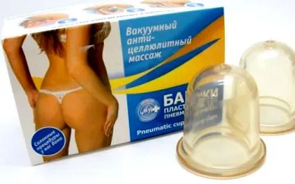отслабването влошава