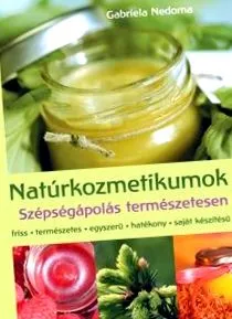 натуральна косметика