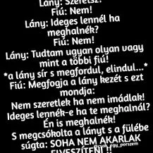 мазнини gesd