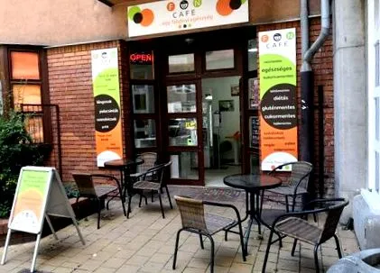 cafe което
