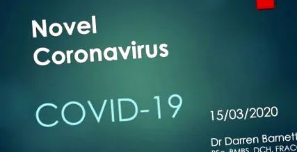 лямблиоза аптеки