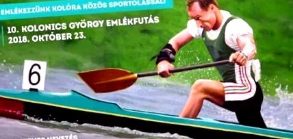 списание списание