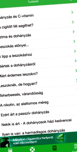 рецепта рецепта