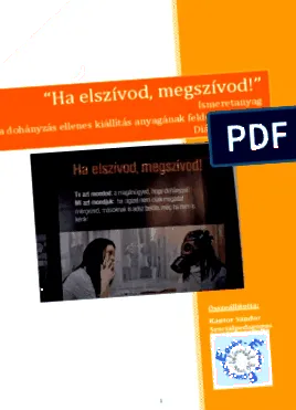 спрете спрете