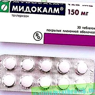 лечение остеохондроза