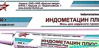 търсач мехлем