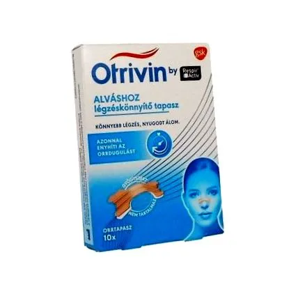 откажат хъркане