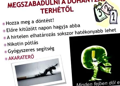 настроите спрете