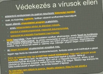 глисти