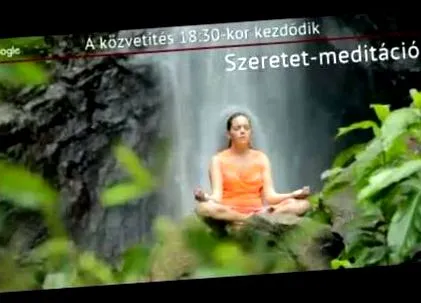 секс красиви