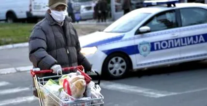 пазаруват хора