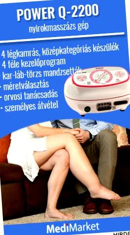 оток оток