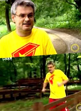 отслабнала невероятен