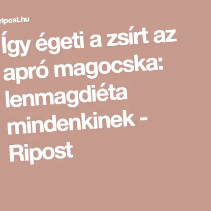півкіло спалити