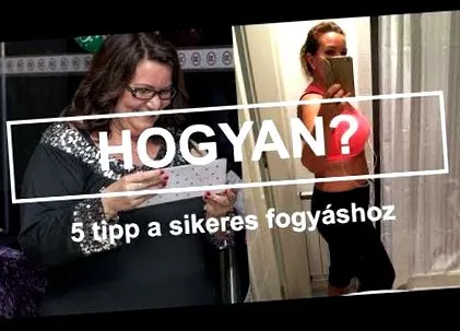 изтеглете страна