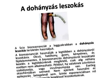 палити після палити після