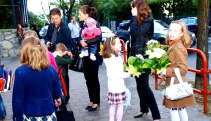 повече полицаи