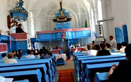нації угорської