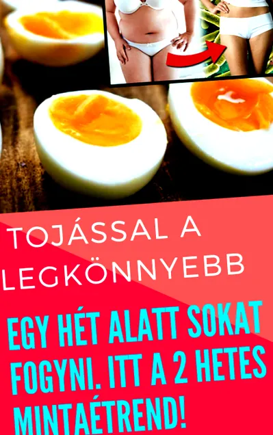 подкрепя помощ
