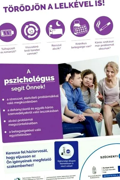 безплатно прочетете