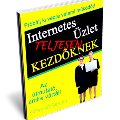 internet