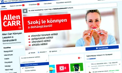безплатен откажете