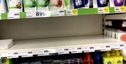 tech-science можете