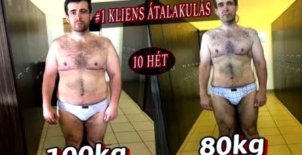 около мога