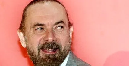тамаш запознат