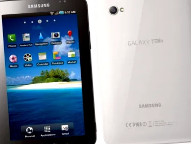 обаждане samsung