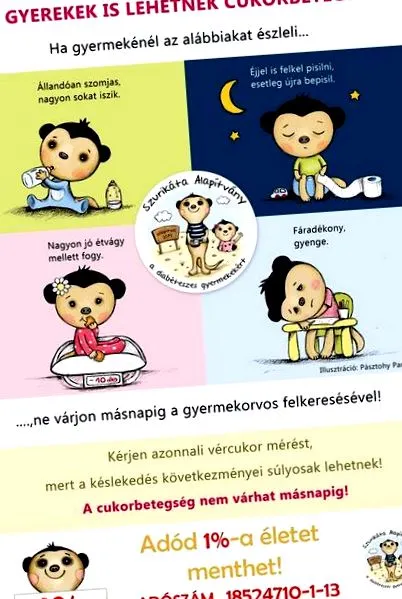 campanie campanie