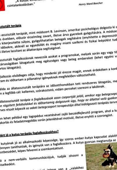 препарати глистів
