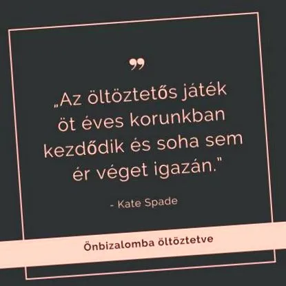 отслабване парчета