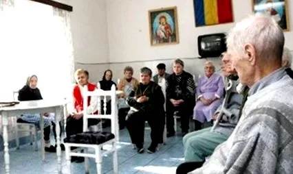 пенсионери възрастни хора