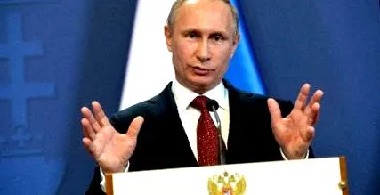 путин будапеща