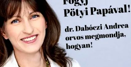 подобри качеството