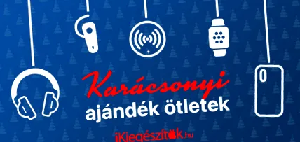 коледни идеи