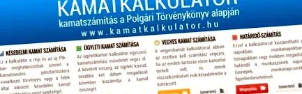 відповідно відсотків
