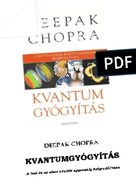 потрібно потрібно