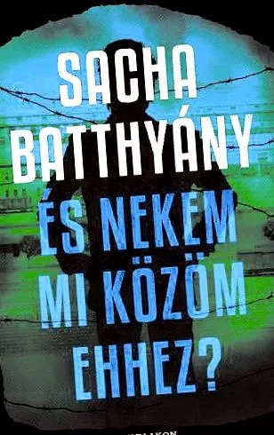 культура обов