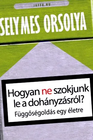оставям
