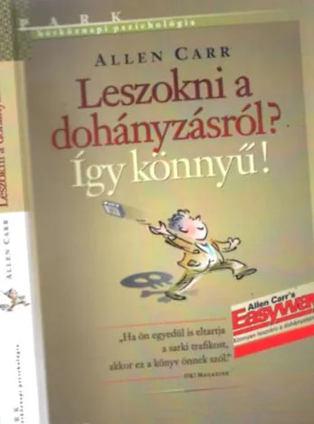 можете можете