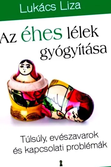 рекомендація рекомендація
