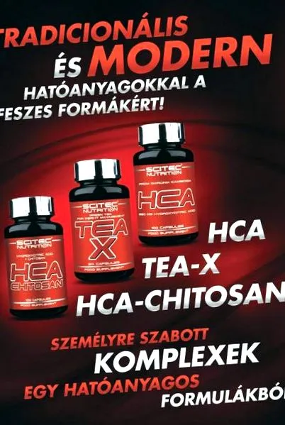 гигантско гигантско