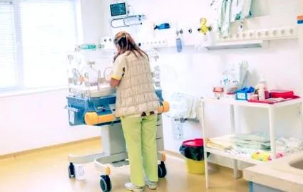 недоносени недоносени