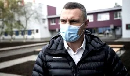 процента гласовете киев