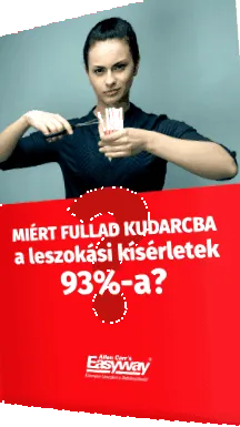 пити пити