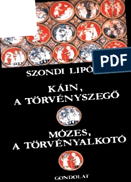 кинути любити себе