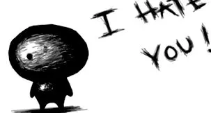 нищо нищо