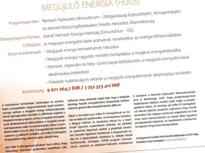отпадна отслабване
